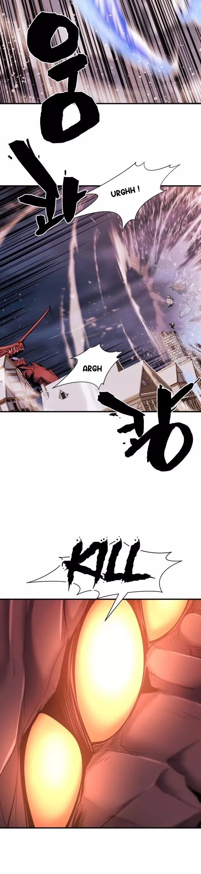 The Greatest Estate Developer, chapter 29, image 17