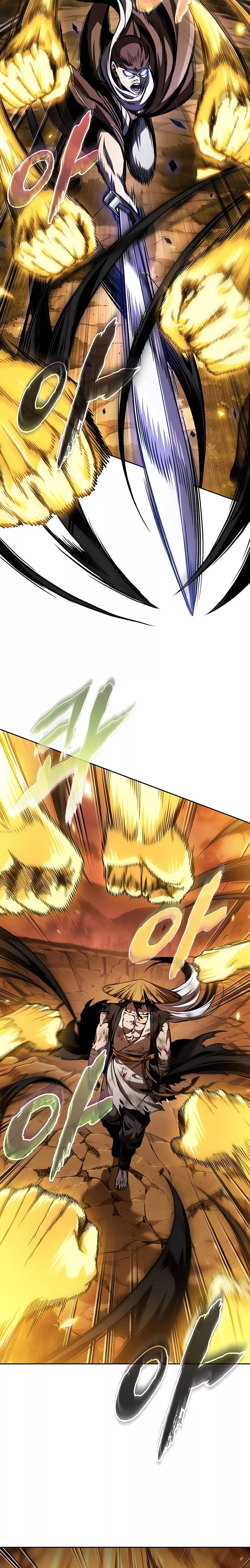 Nano Machine, chapter 286, image 2