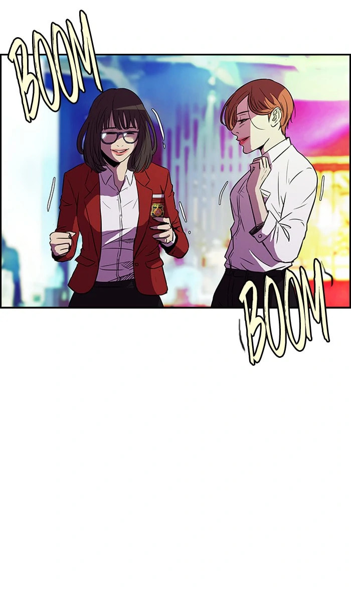 Wind Breaker, chapter 79, page 47