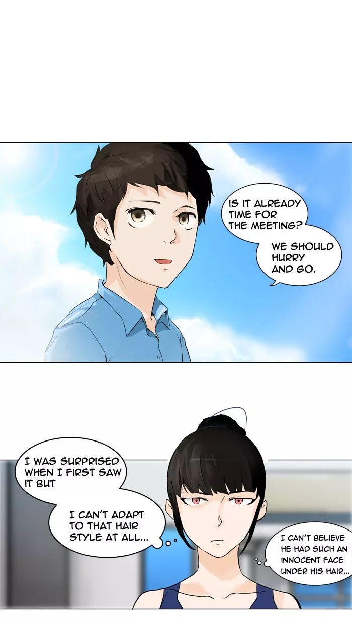 Tower of God, chapter 192, image 2