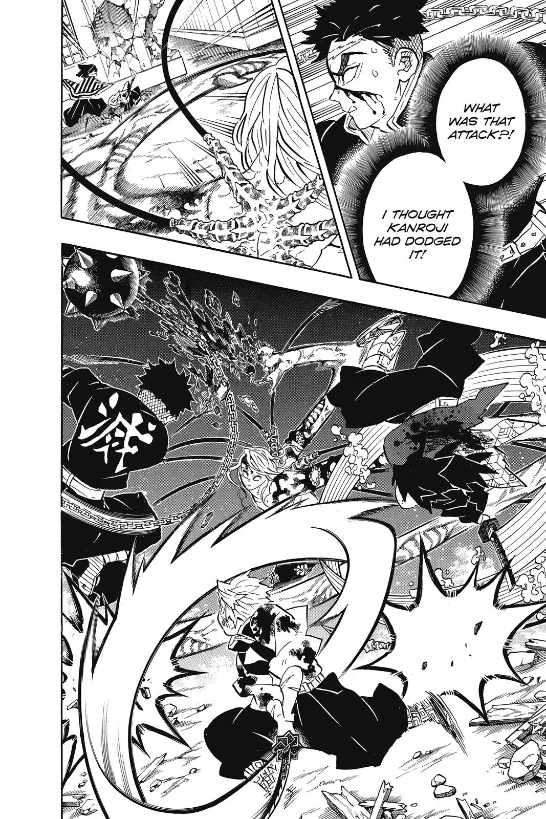 Demon Slayer: Kimetsu no Yaiba, chapter 188, image 12