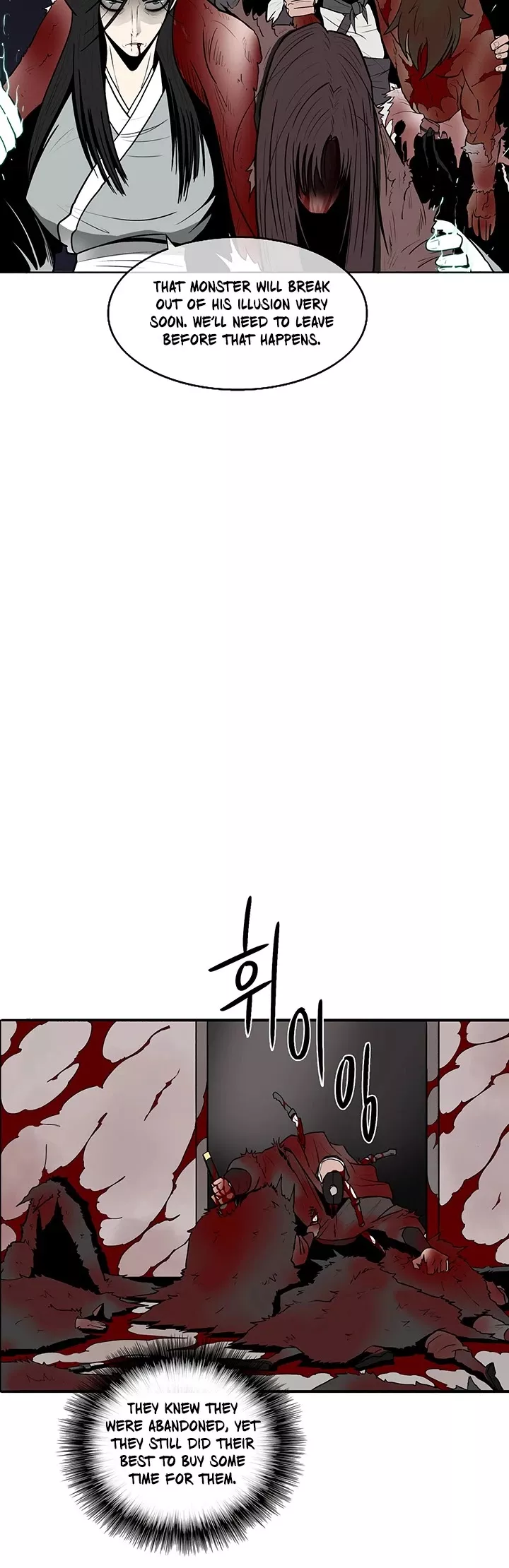 Legend of the Northern Blade, chapter 11, image 18