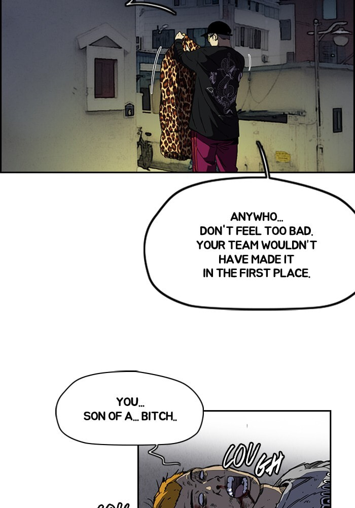Wind Breaker, chapter 195, image 18
