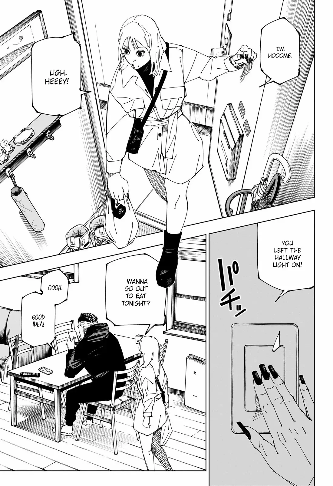 Jujutsu Kaisen, chapter 270, image 16