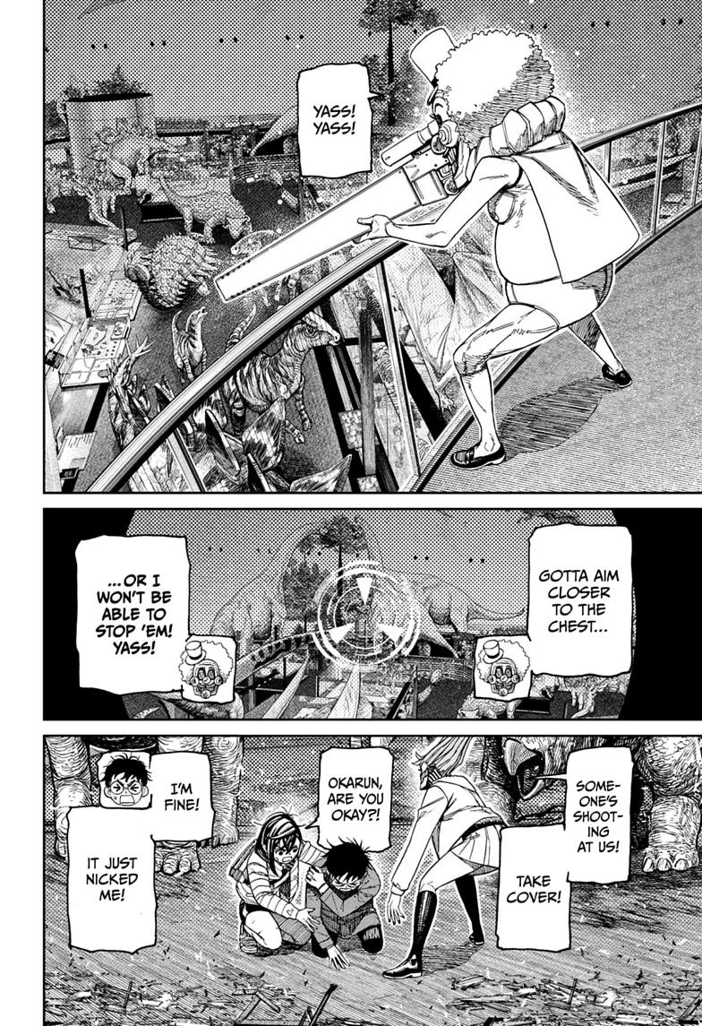 Dandadan, chapter 240, image 8