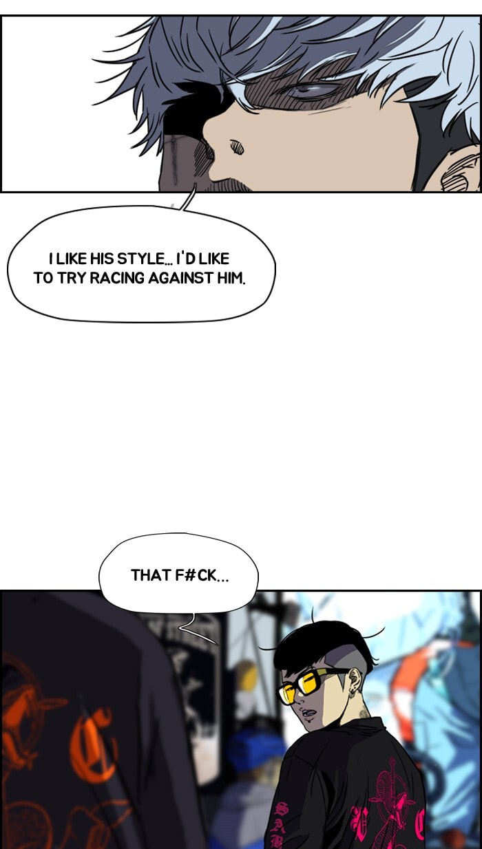 Wind Breaker, chapter 162, image 22