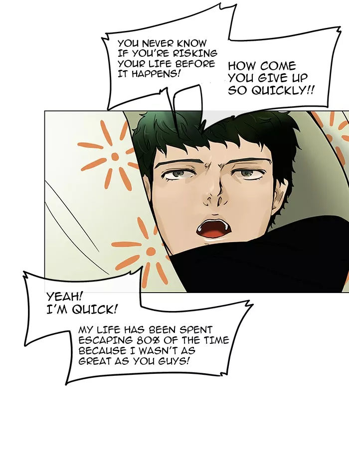 Tower of God, chapter 18, image 30