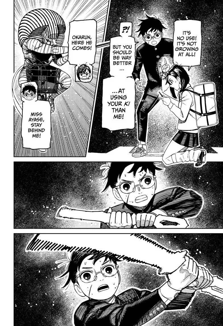Dandadan, chapter 218, image 6
