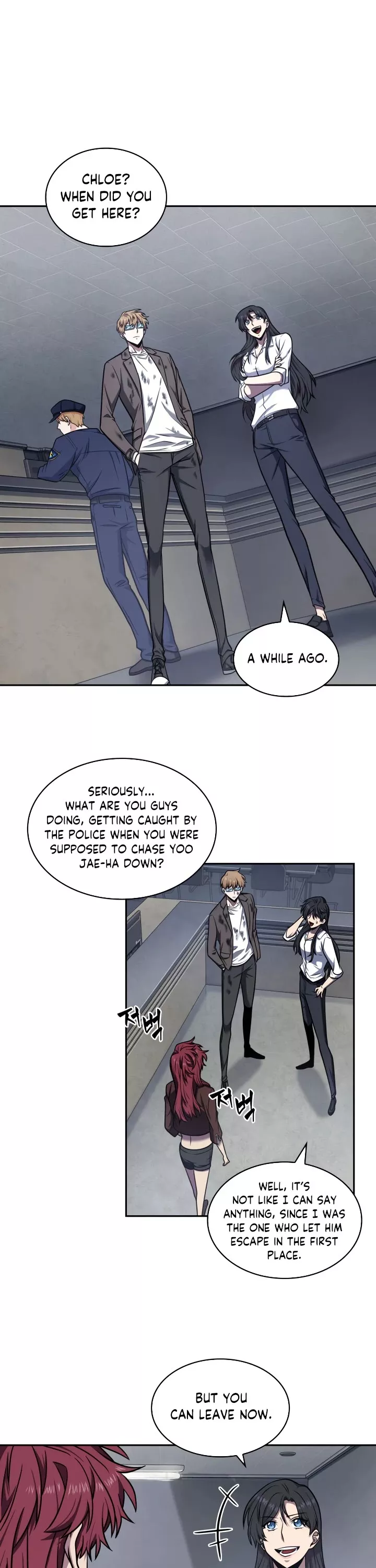 Tomb Raider King, chapter 205, image 24