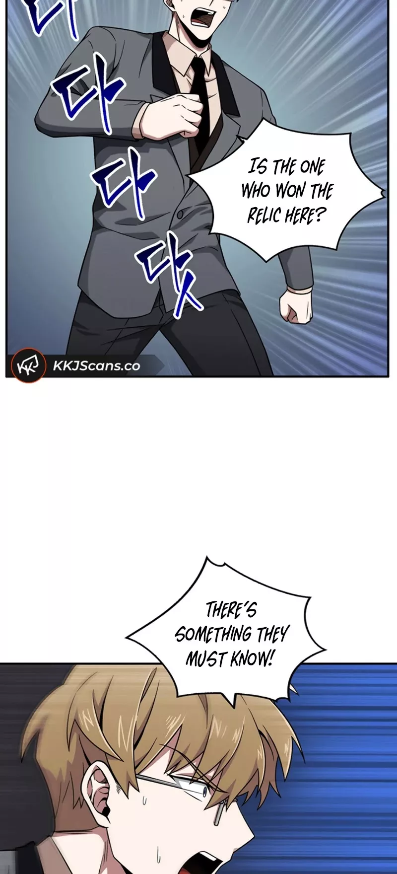 Tomb Raider King, chapter 69, image 30