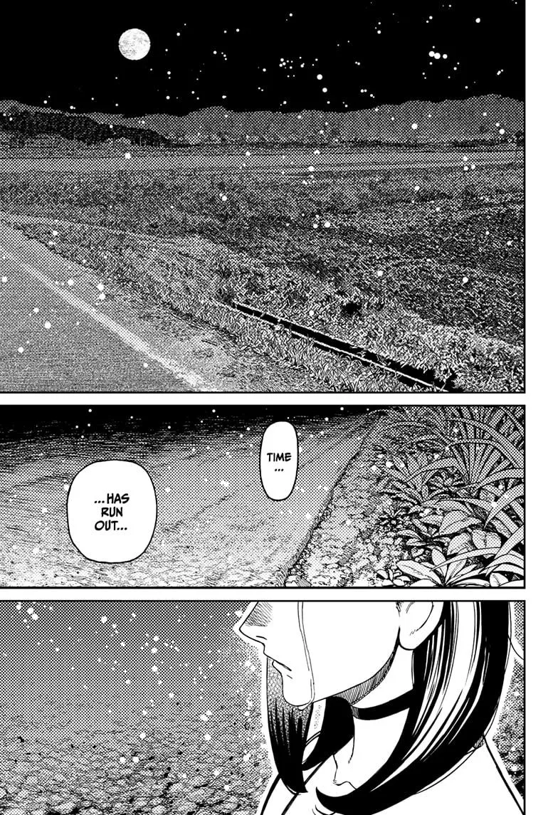 Dandadan, chapter 209, image 7