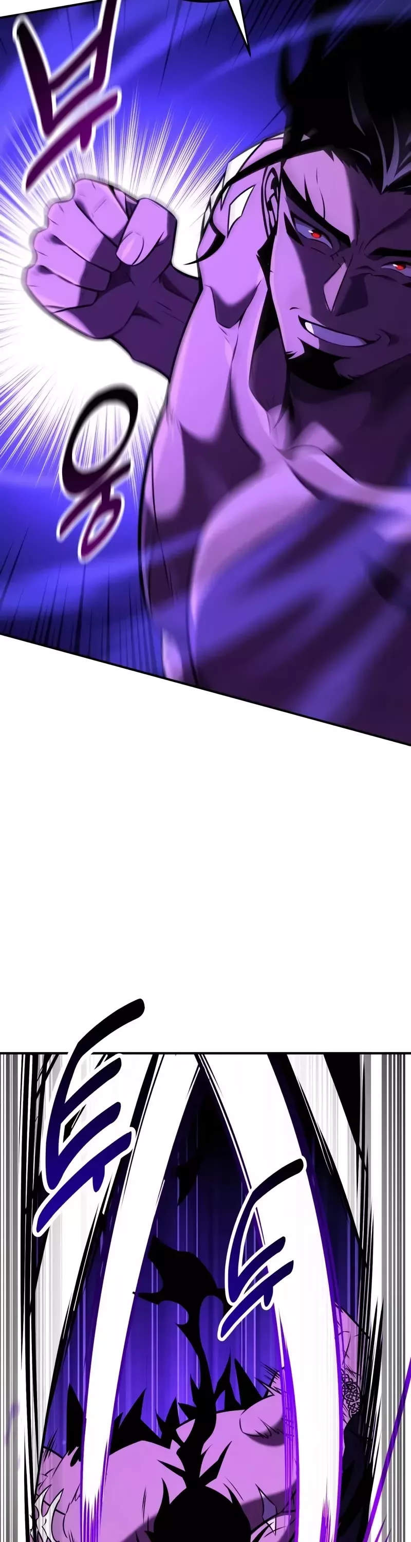 I Killed the Main Player, chapter 81, image 53
