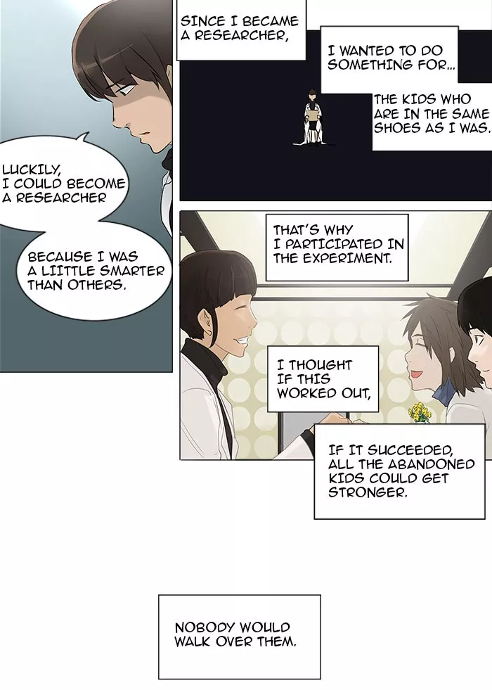 Tower of God, chapter 179, image 17