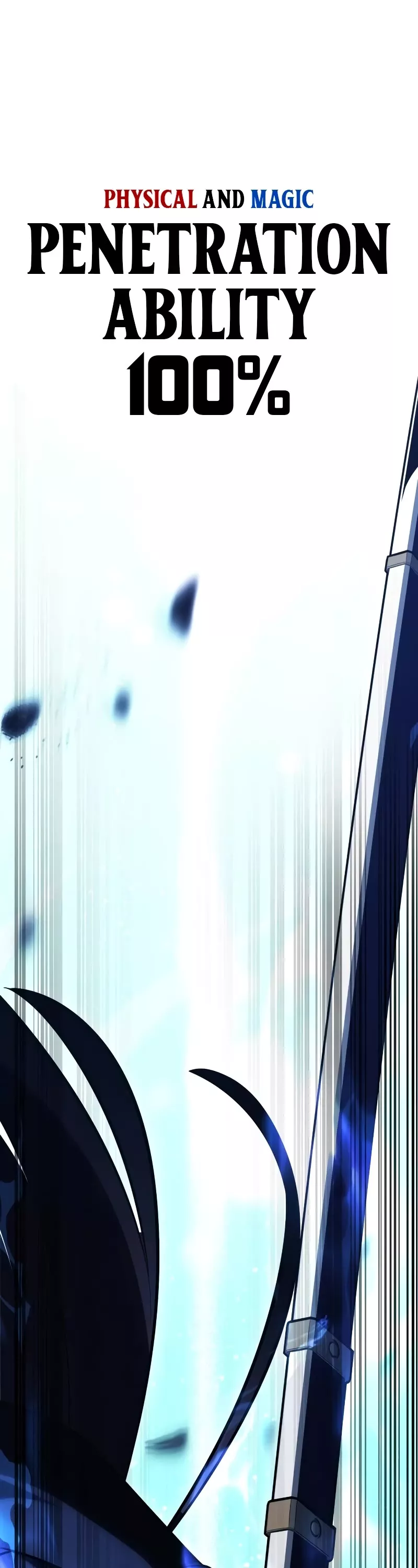 I Killed the Main Player, chapter 30, image 2