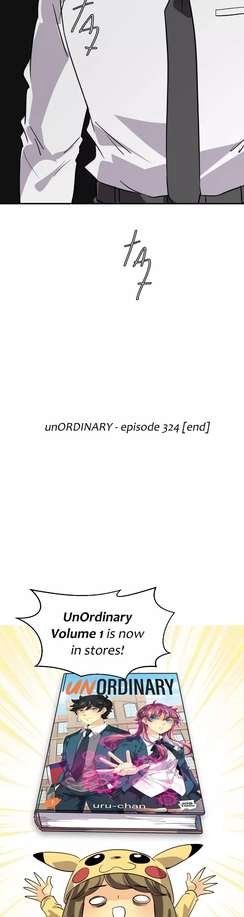 unOrdinary, chapter 332, image 60