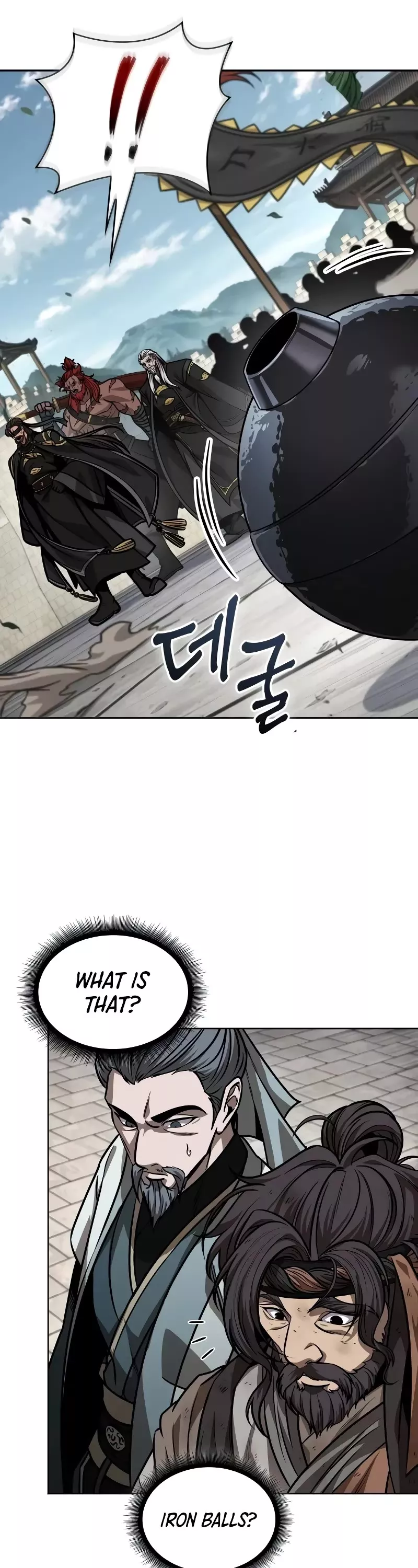 Nano Machine, chapter 228, image 22