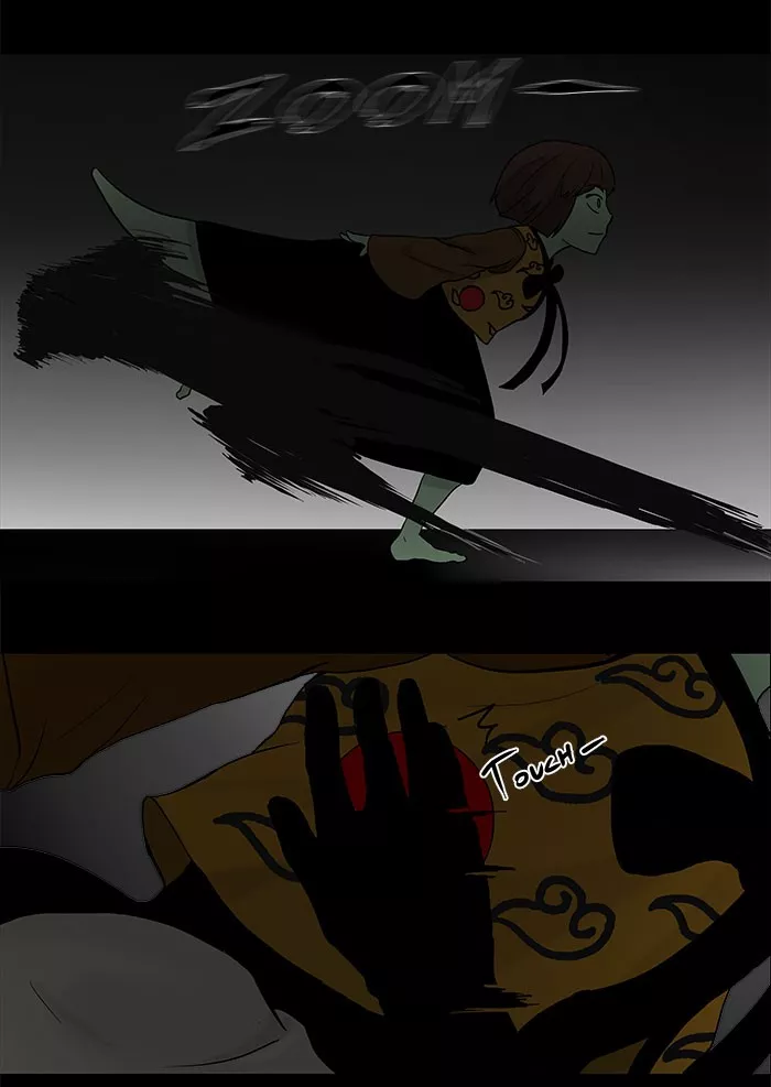 Tower of God, chapter 41, image 22
