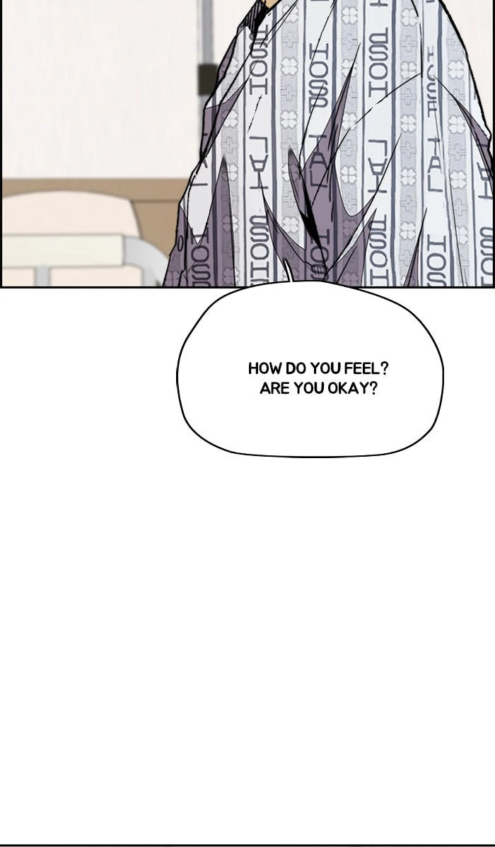 Wind Breaker, chapter 330, image 20