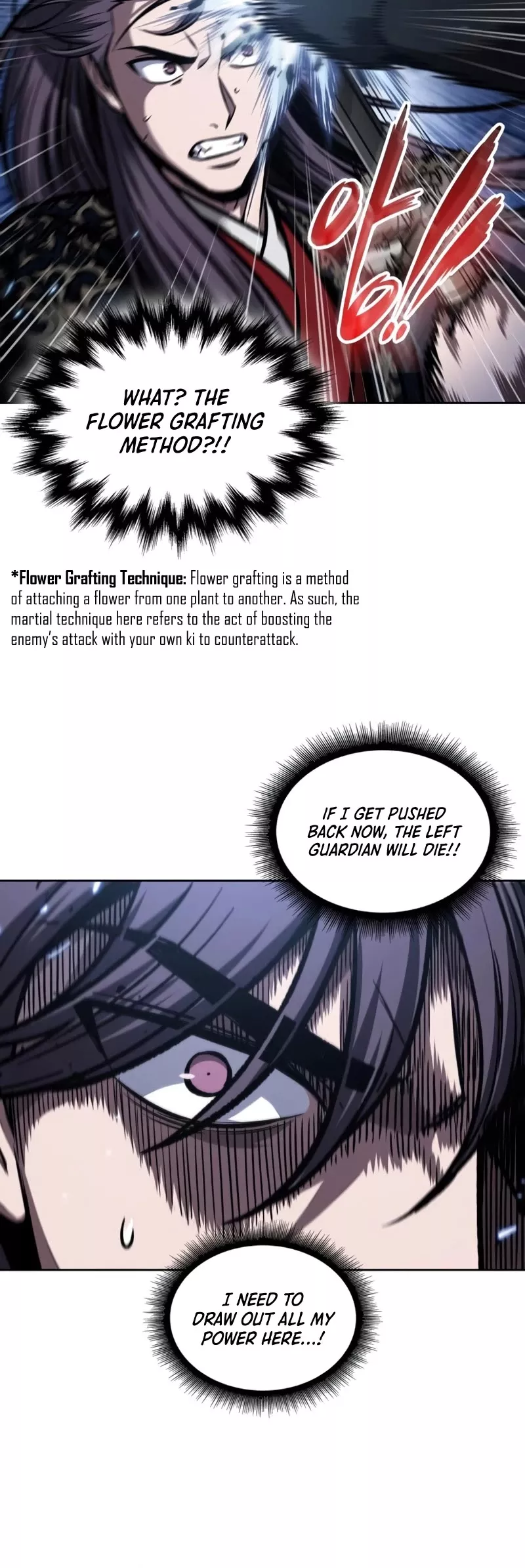 Nano Machine, chapter 109, image 33