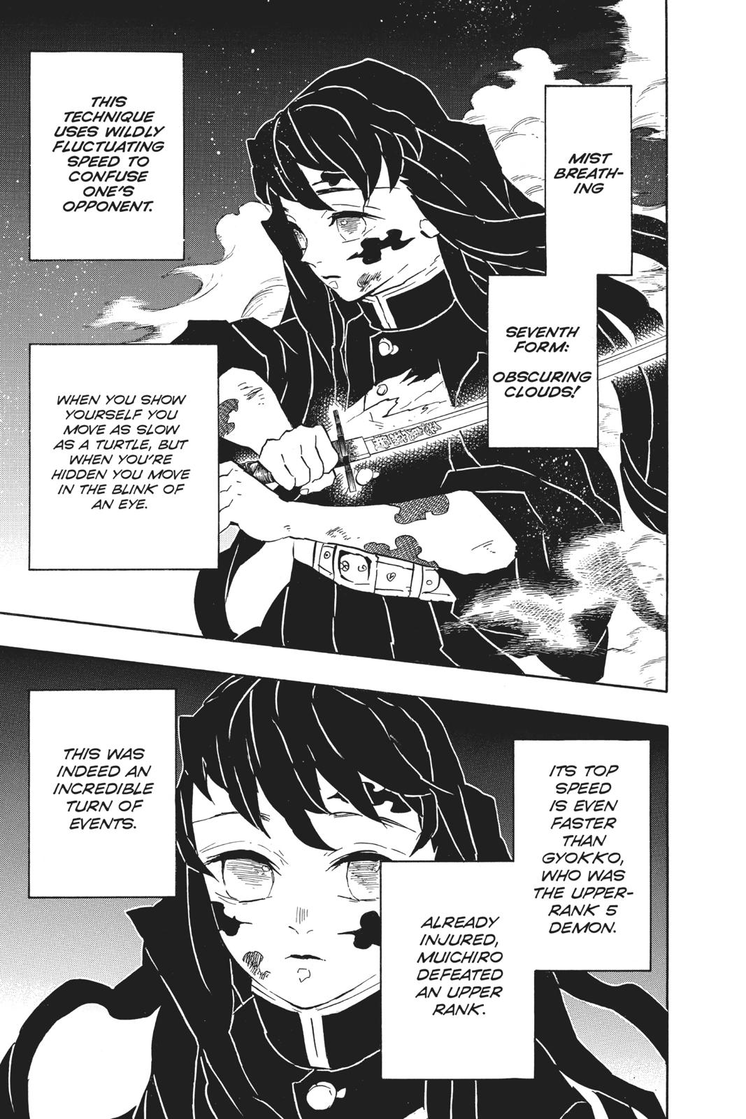 Demon Slayer: Kimetsu no Yaiba, chapter 121, image 18