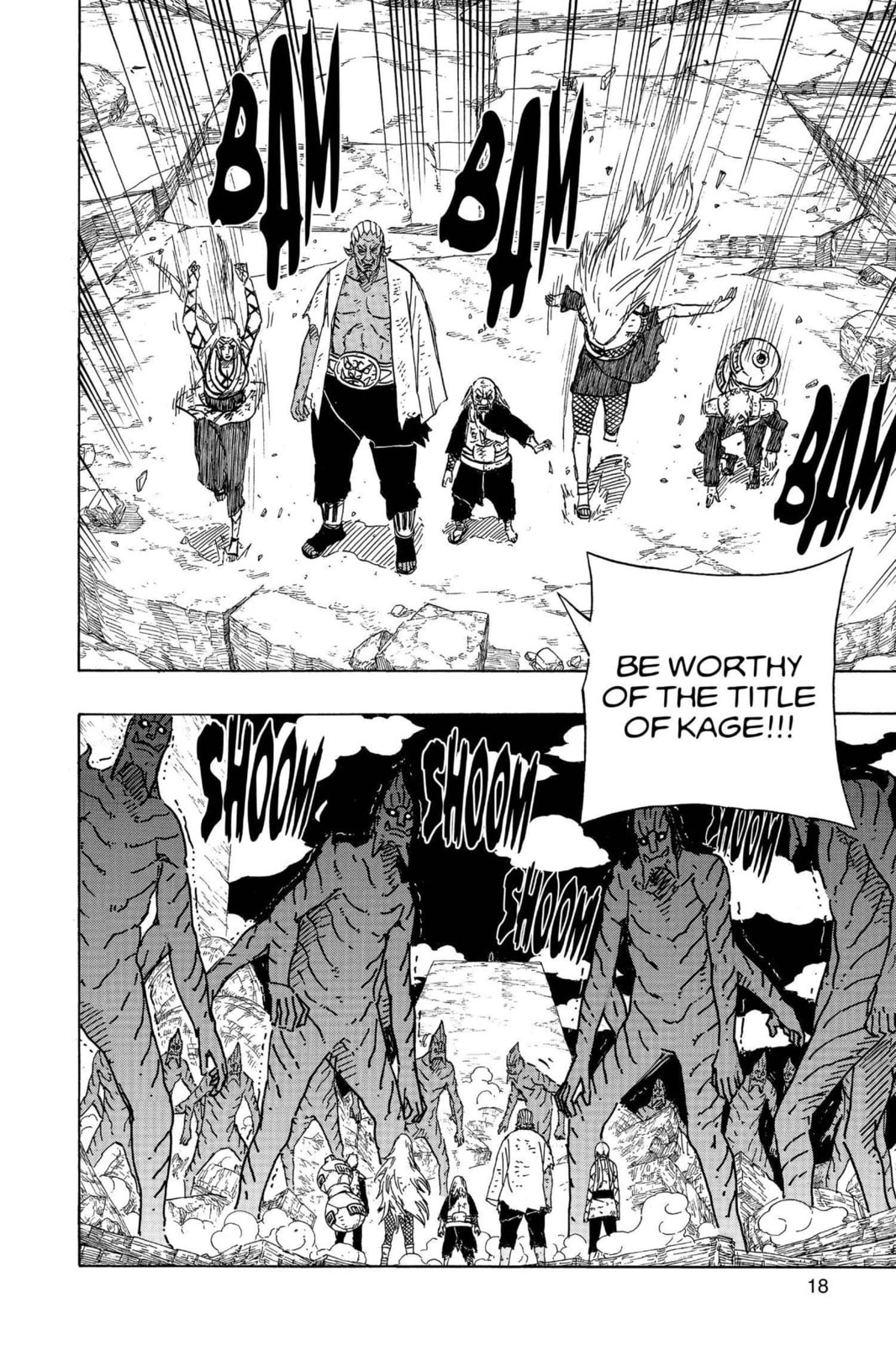 Naruto, chapter 588, image 12
