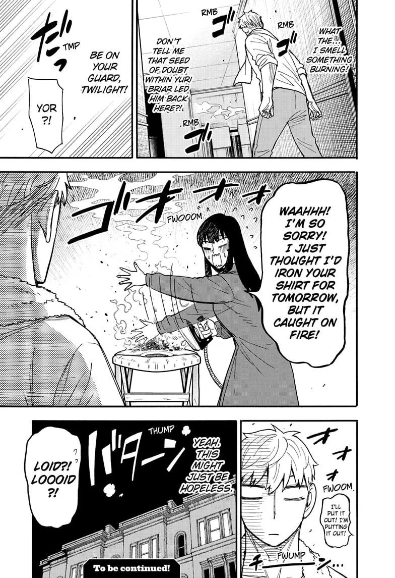 SPY x FAMILY, chapter 86, image 23
