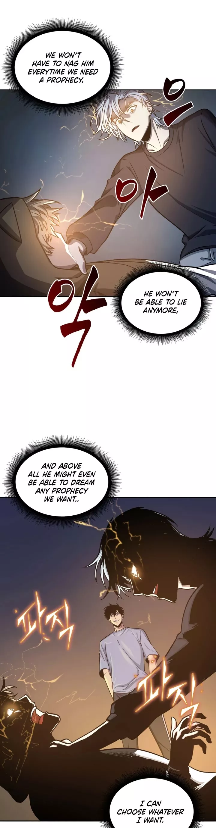 Tomb Raider King, chapter 217, image 32