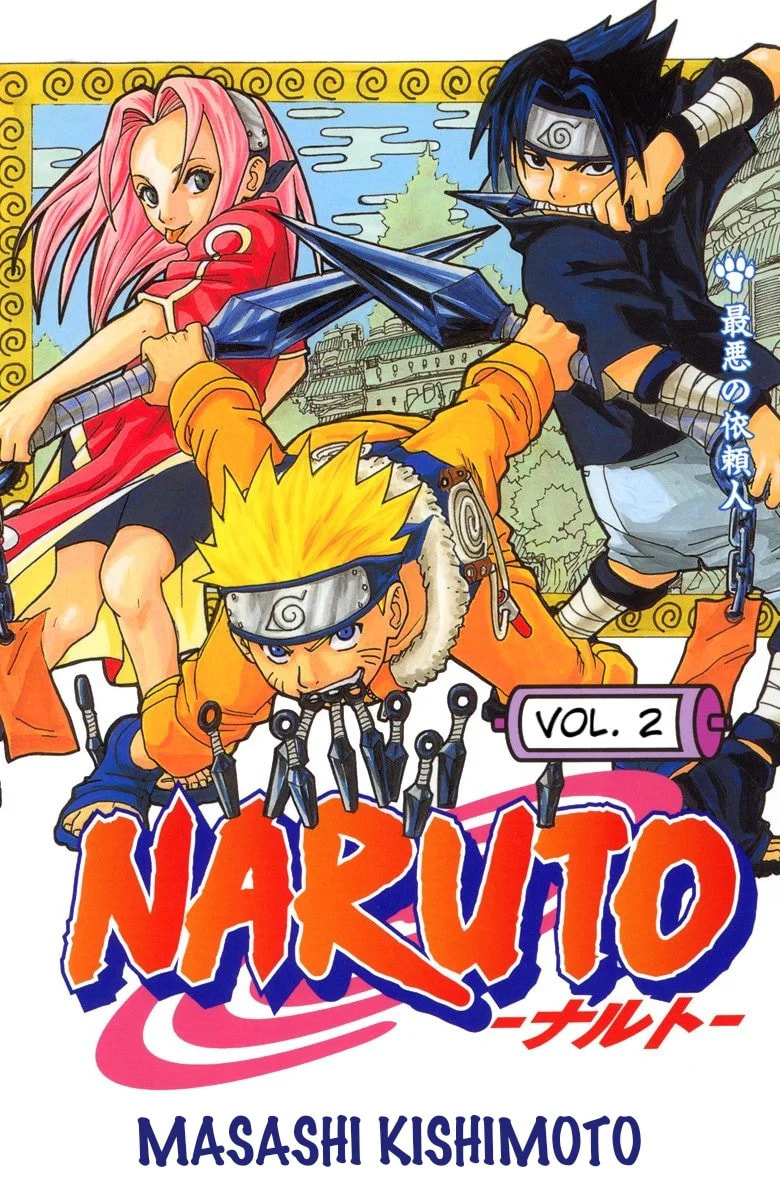 Naruto, chapter 8, image 2