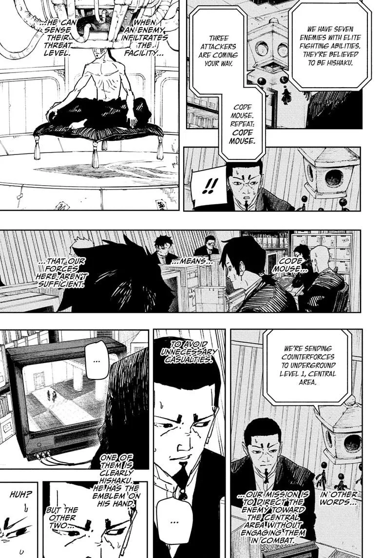 Kagurabachi, chapter 79, image 7