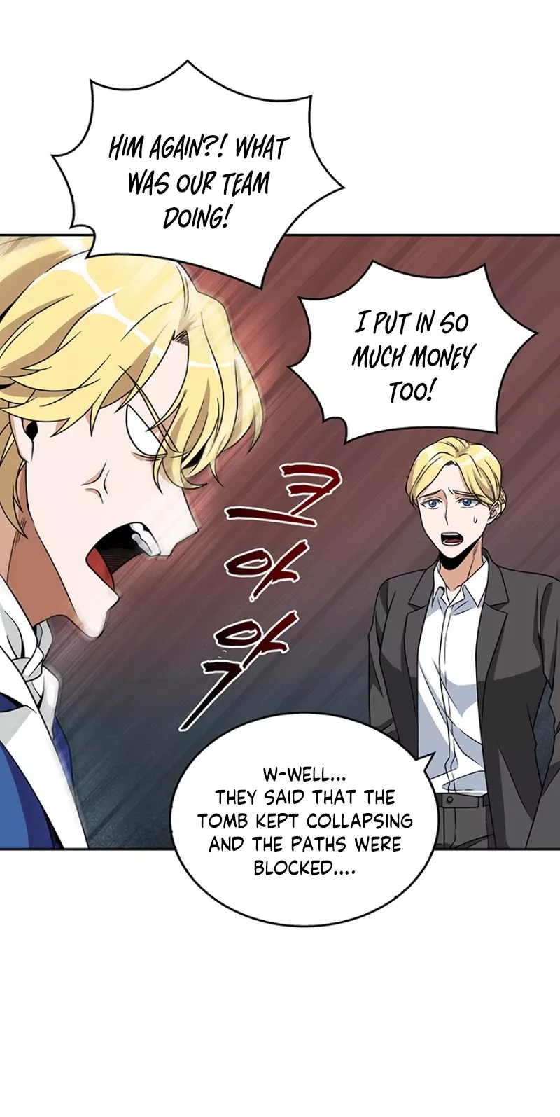 Tomb Raider King, chapter 65, image 34