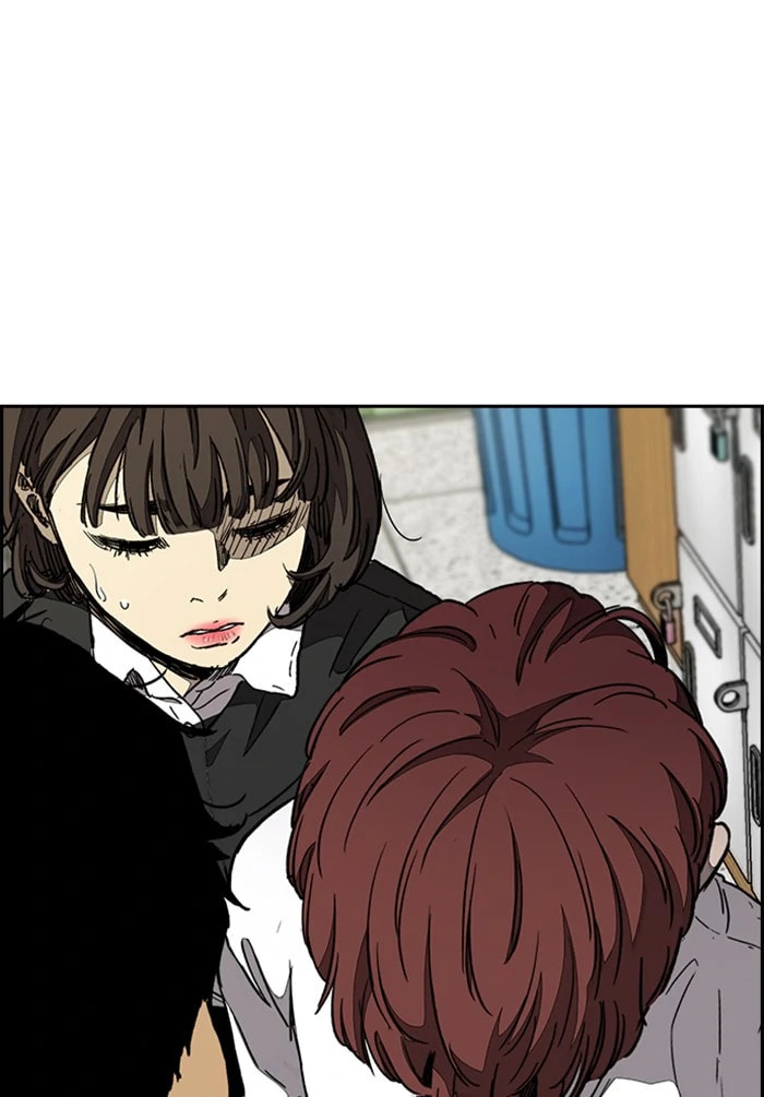 Wind Breaker, chapter 328, image 38
