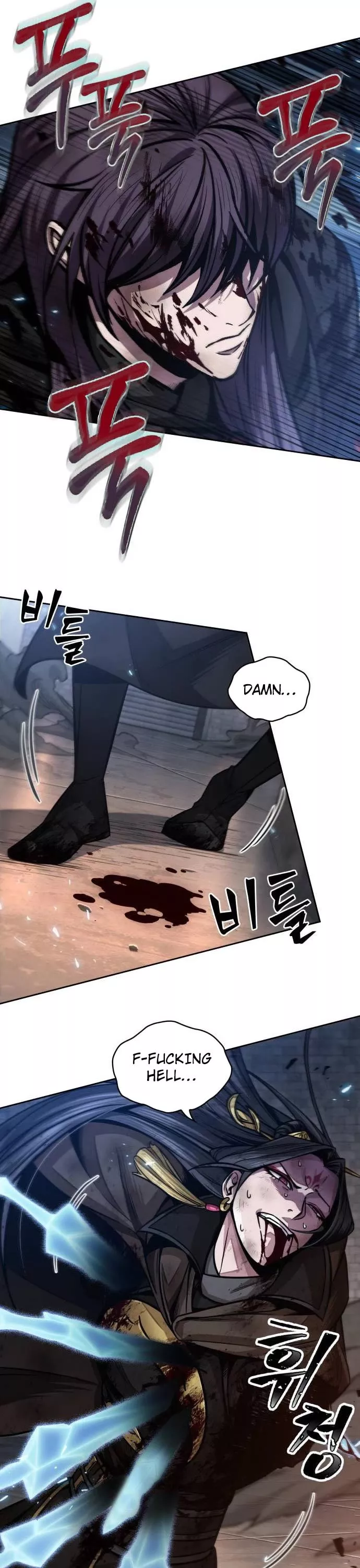 Nano Machine, chapter 204, image 17