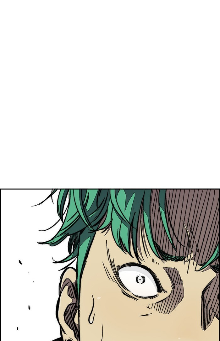 Wind Breaker, chapter 306, image 96