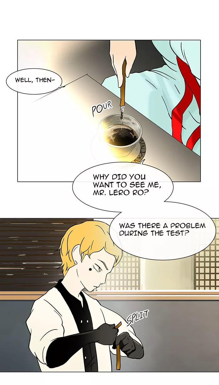 Tower of God, chapter 26, image 26