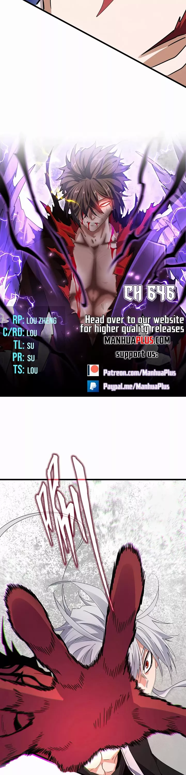 Magic Emperor, chapter 646, image 2