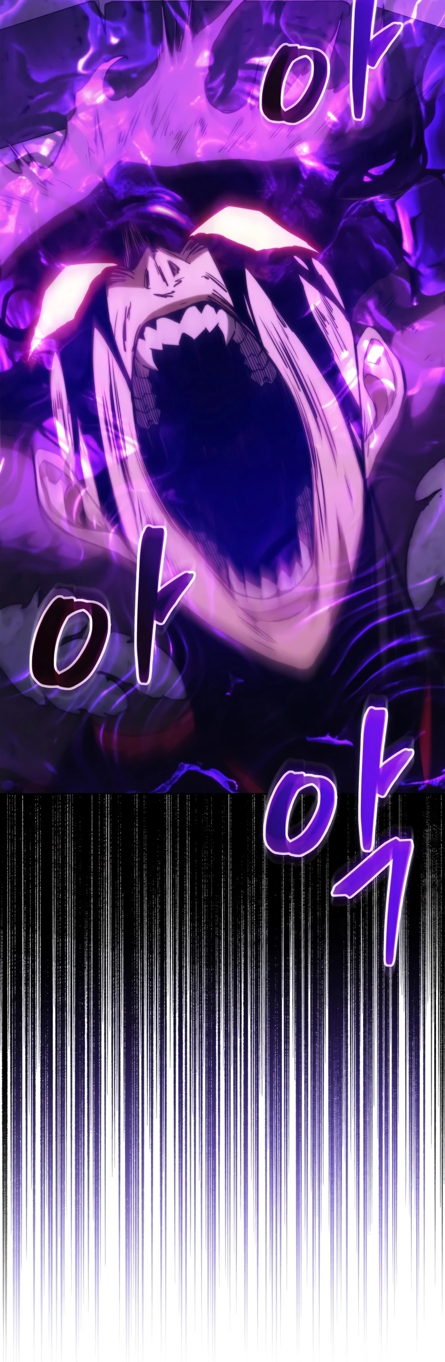 Return of the Apocalypse-Class Death Knight, chapter 72, image 12