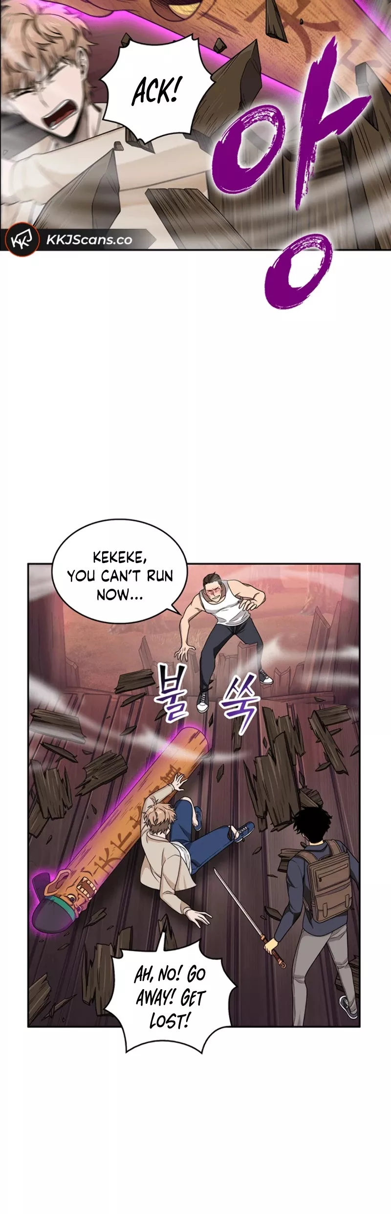 Tomb Raider King, chapter 78, image 13