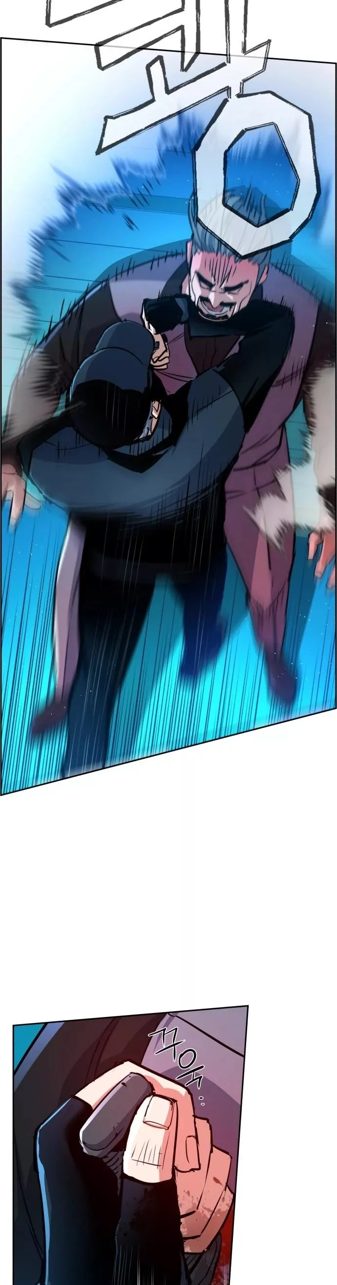 Teenage Mercenary, chapter 81, image 45