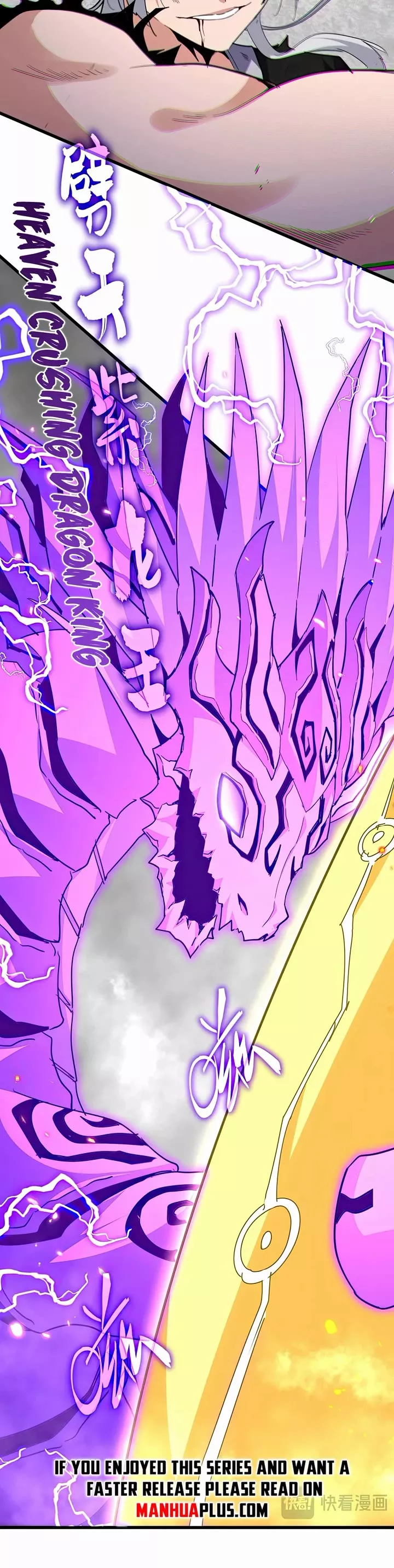 Magic Emperor, chapter 726, image 13