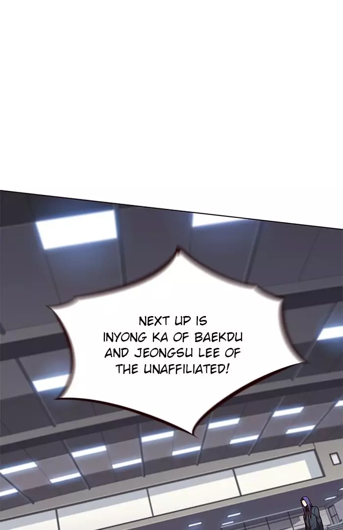 Eleceed, chapter 85, image 15