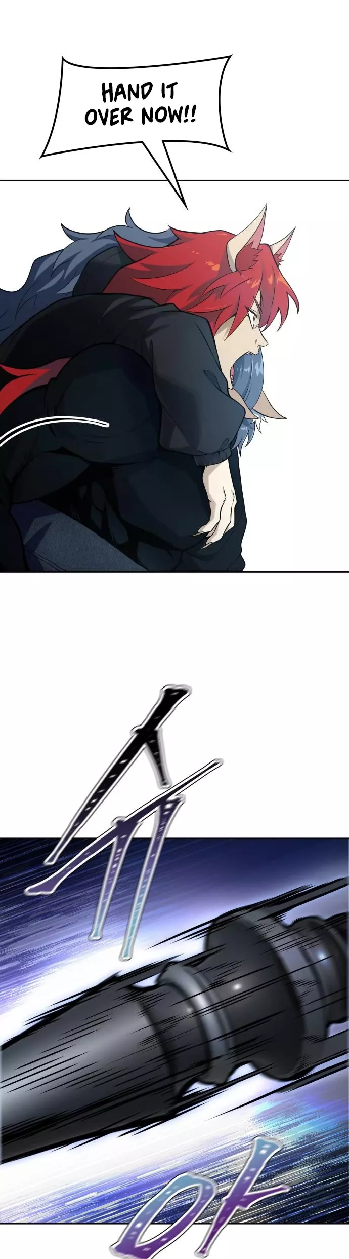 Tower of God, chapter 585, image 13