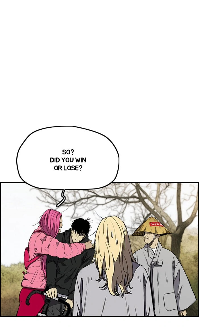Wind Breaker, chapter 261, image 19