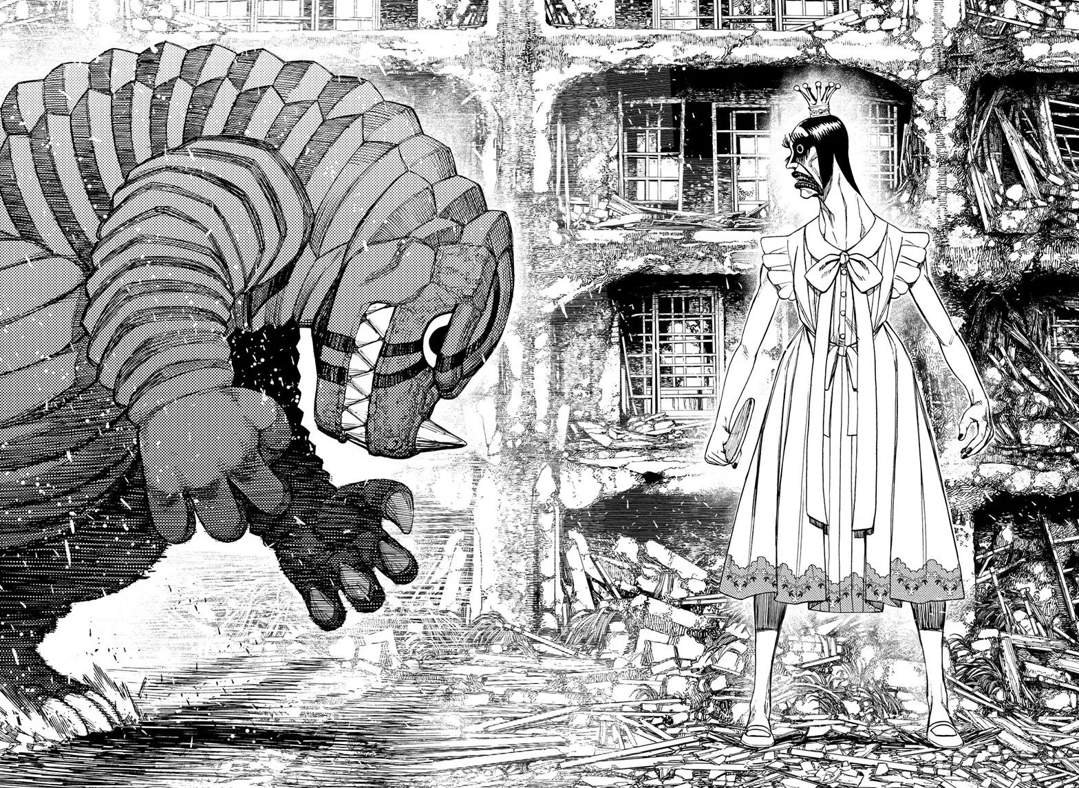 Dandadan, chapter 75, image 3