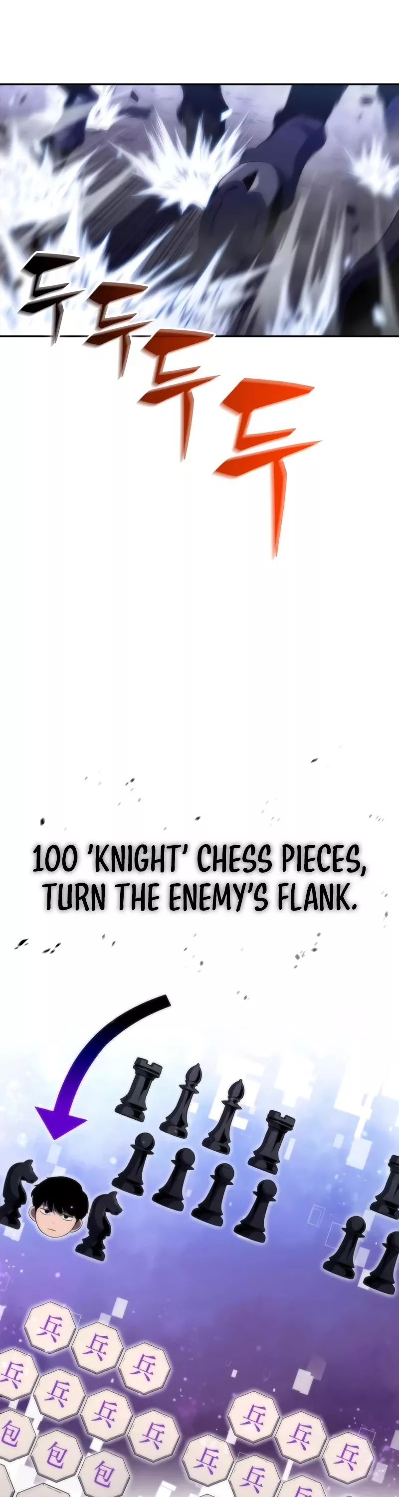 Solo Max-Level Newbie, chapter 45, image 37