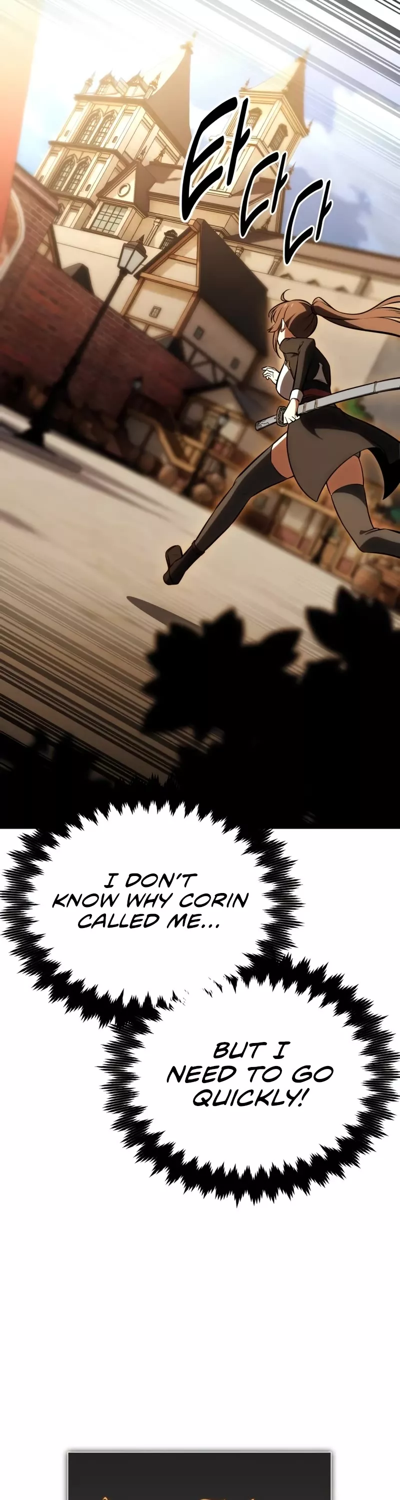I Killed the Main Player, chapter 26, image 45