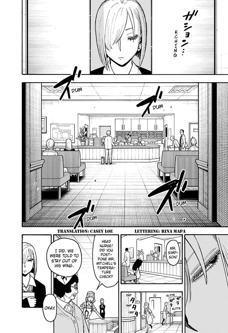 SPY x FAMILY, chapter 139, image 2