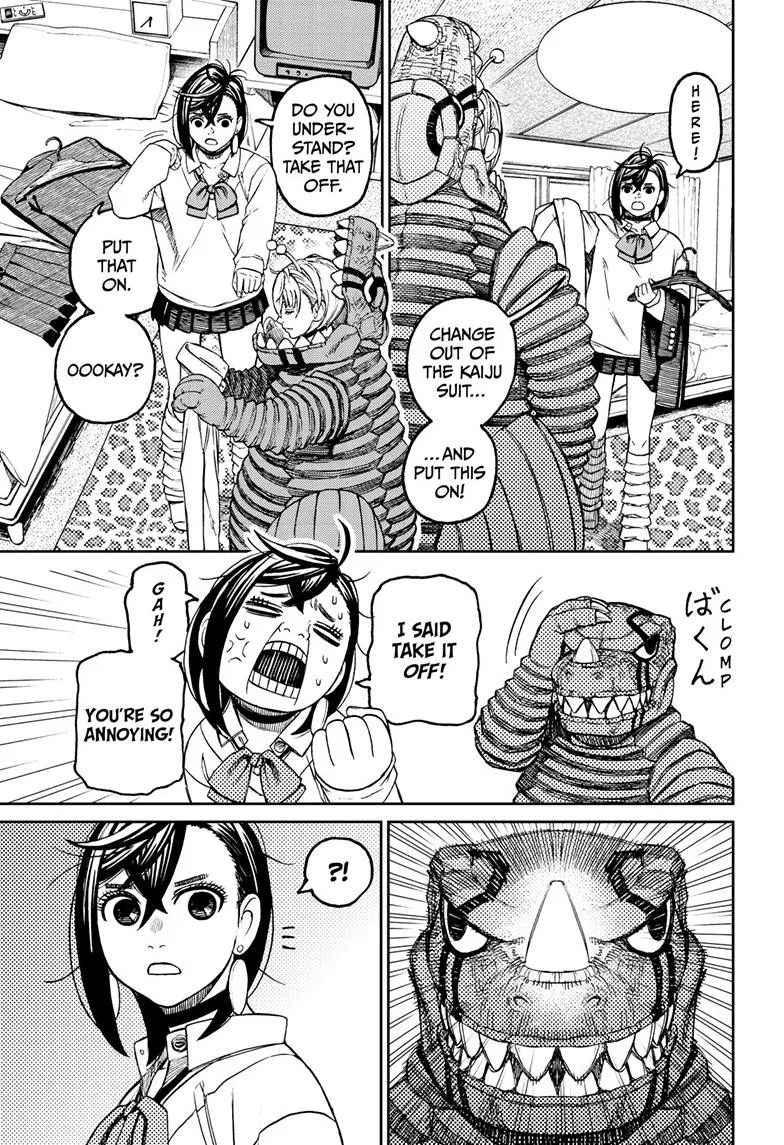Dandadan, chapter 74, image 4