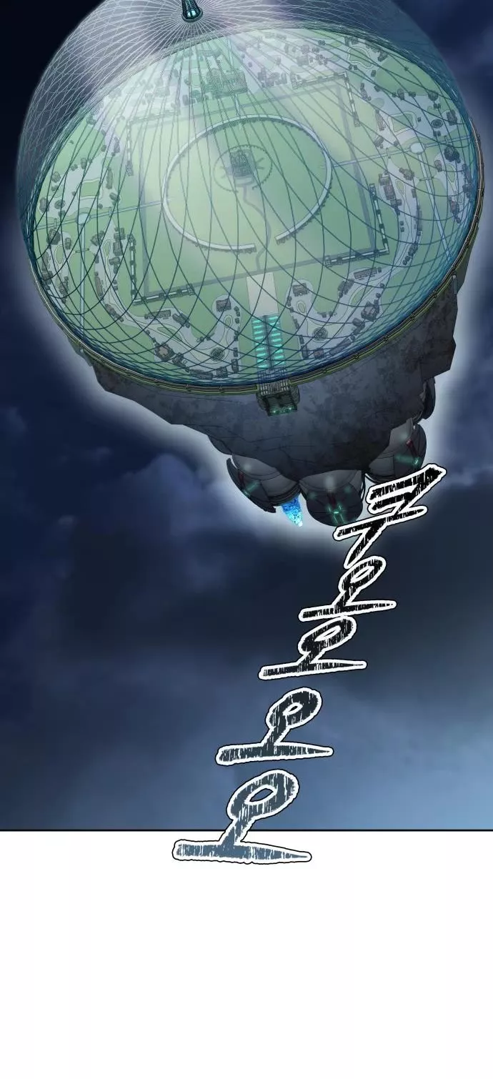 Tower of God, chapter 585, image 5