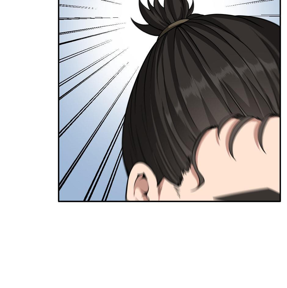 The Beginning After the End, chapter 133, image 82