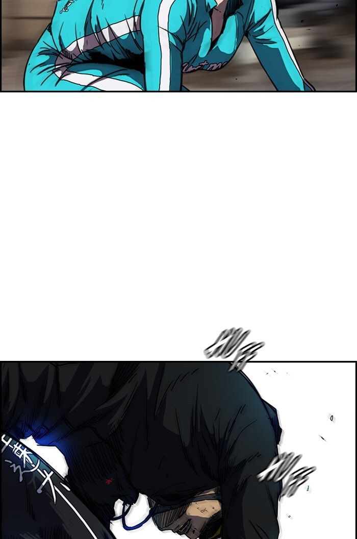 Wind Breaker, chapter 164, image 23